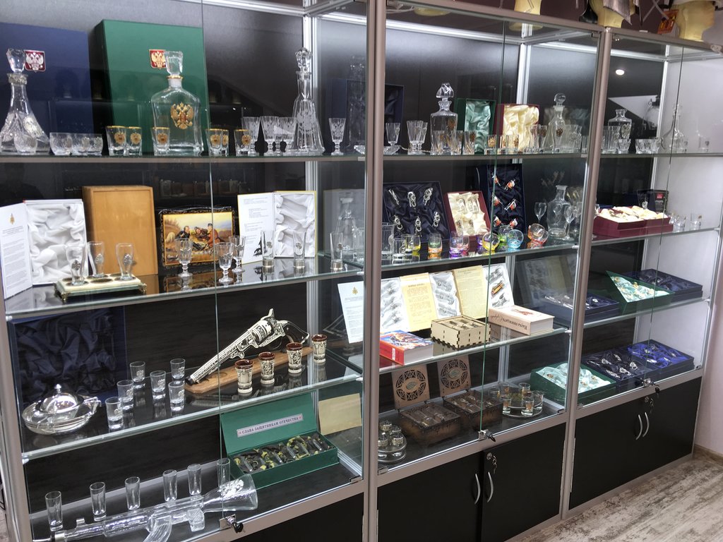 Магазины С Аксессуарами Для Алкоголя