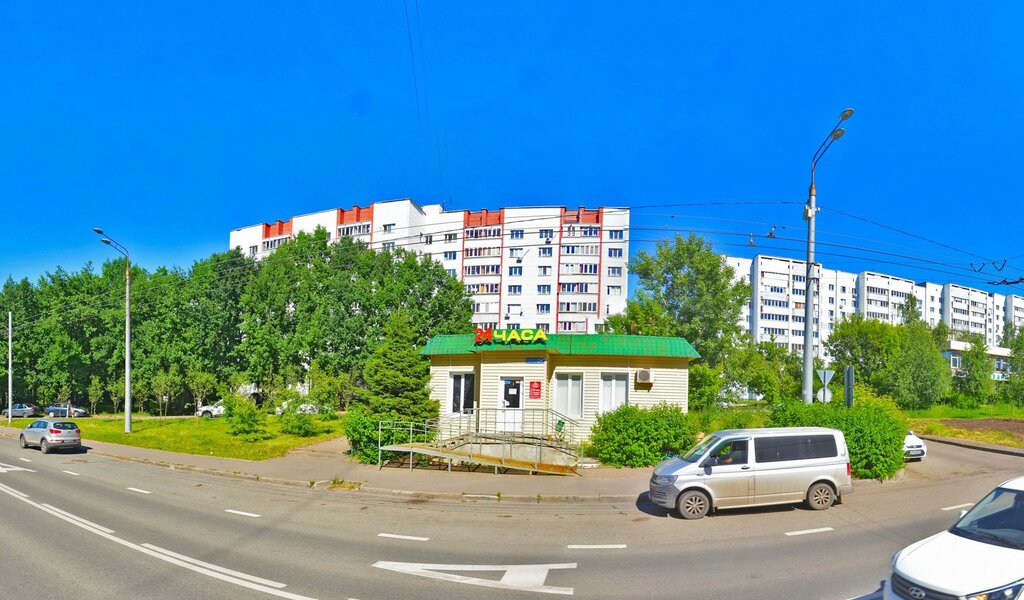 Аптека На Мавлютова Казань