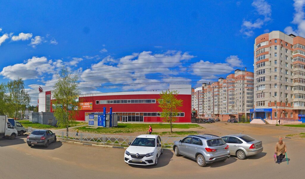 Магазин Волга Ярославль
