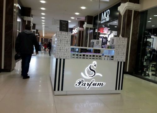 S Parfum Воронеж Сайт Каталог Интернет Магазин