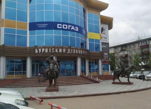 +73012200220 звонок из Страховая группа Согаз