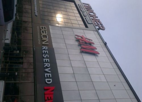 +73012201000 звонок из Пионер