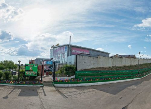 +73012204220 звонок из Exist.ru