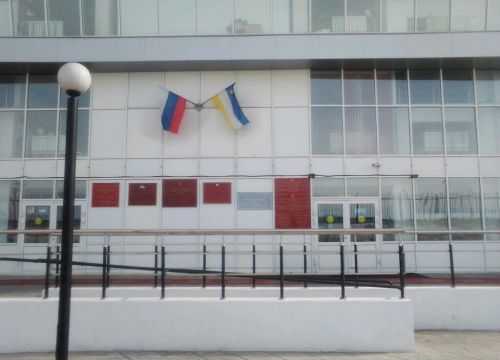 +73012210414 звонок из Республиканский врачебно-физкультурный диспансер