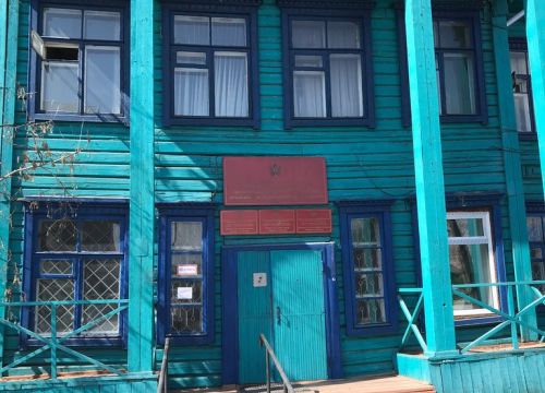 +73012210748 звонок из ФКУ Уголовно-исполнительная инспекция