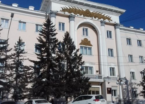 +73012212469 звонок из Управление Федеральной службы безопасности Российской Федерации по Республике Бурятия