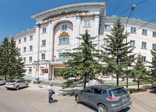 +73012212469 звонок из Управление Федеральной службы безопасности Российской Федерации по Республике Бурятия