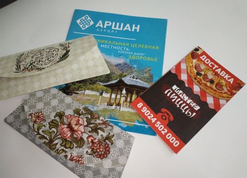 +73012212552 звонок из НоваПринт