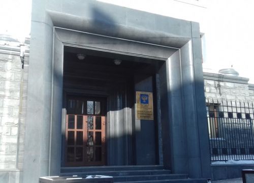 +73012214466 звонок из Прокуратура Республики Бурятия