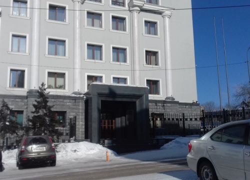 +73012214466 звонок из Прокуратура Республики Бурятия