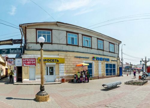 +73012214504 звонок из Меркурий-офис