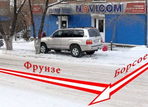 +73012214826 звонок из Navicom