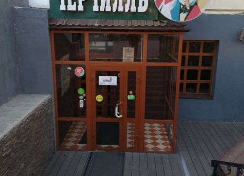 +73012217200 звонок из Черчилль