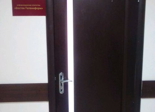 +73012217509 звонок из Восток-Телеинформ