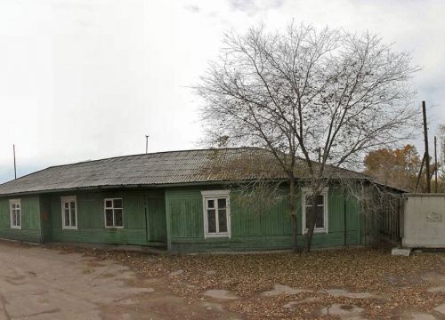 +73012222574 звонок из Оптовый центр