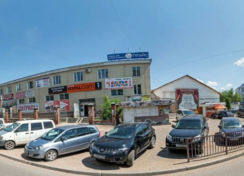 +73012223655 звонок из Азбука детства