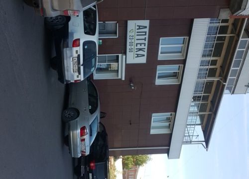 +73012230050 звонок из Ромашка