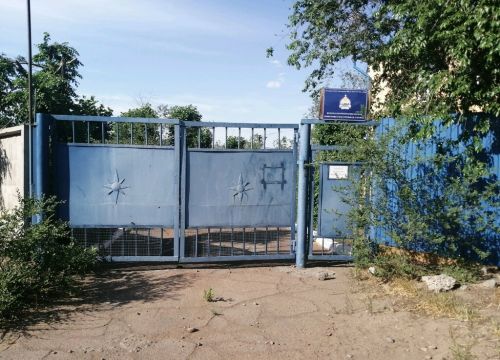 +73012230355 звонок из Бурятская республиканская поисково-спасательная служба