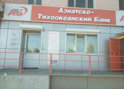 +73012231771 звонок из Юнистрим