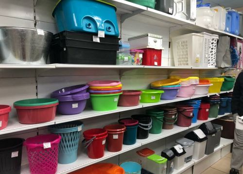 +73012296070 звонок из Уют маркет