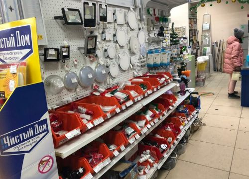 +73012296070 звонок из Уют маркет