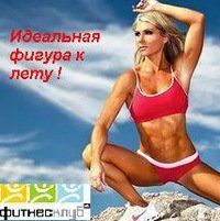 +73012297279 звонок из Титан