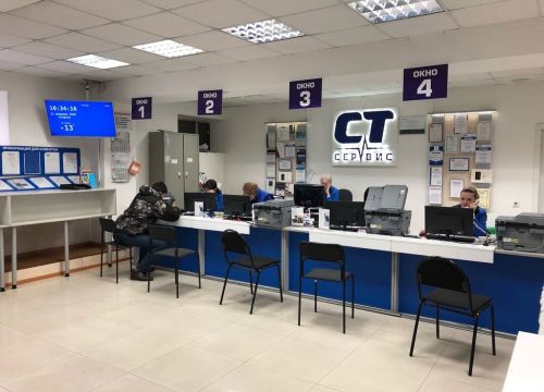 +73012297799 звонок из СТ-Сервис