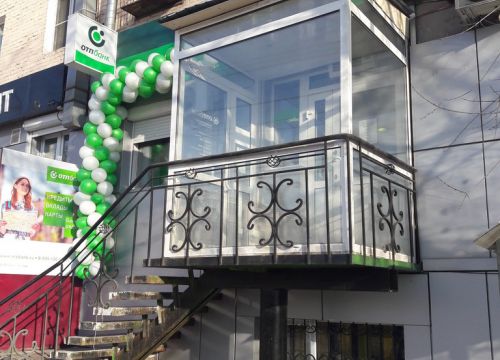 +73012297826 звонок из ОТП Банк