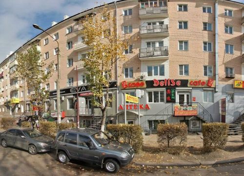 +73012297826 звонок из ОТП Банк