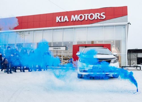 +73012372088 звонок из СибАвто