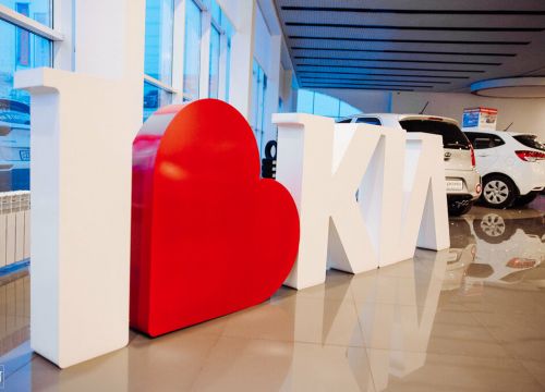 +73012372088 звонок из СибАвто