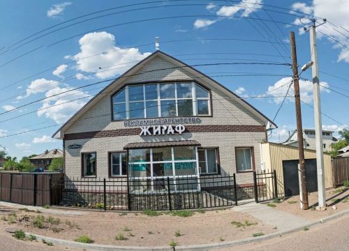 +73012372104 звонок из Жираф