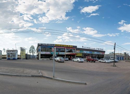 +73012373387 звонок из Николаевский