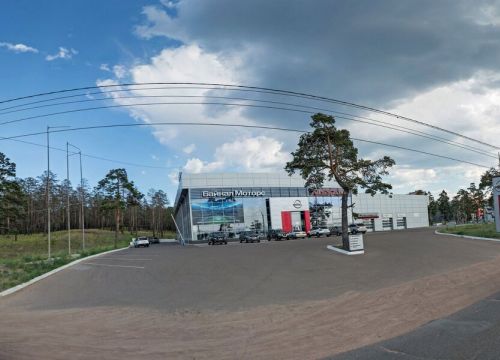 +73012377477 звонок из Трейд-Ин