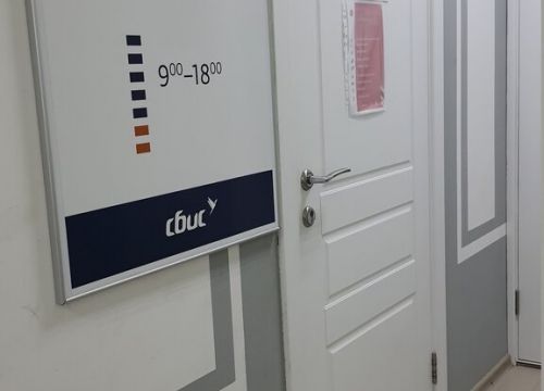 +73012378070 звонок из СБИС Тензор