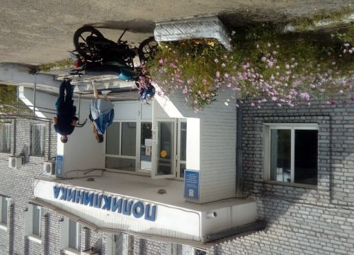 +73012379376 звонок из ГБУЗ Городская больница № 5