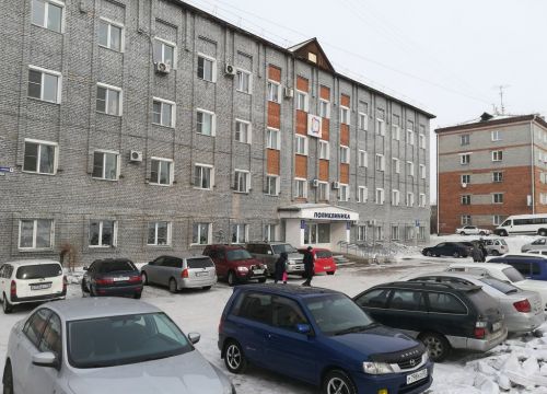 +73012379376 звонок из ГБУЗ Городская больница № 5