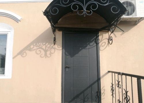 +73012379494 звонок из Бизнес-Право