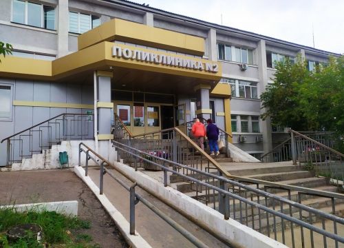 +73012379591 звонок из Городская поликлиника № 2