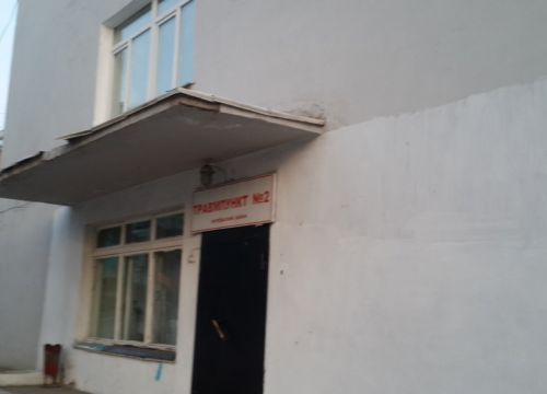 +73012379591 звонок из Городская поликлиника № 2