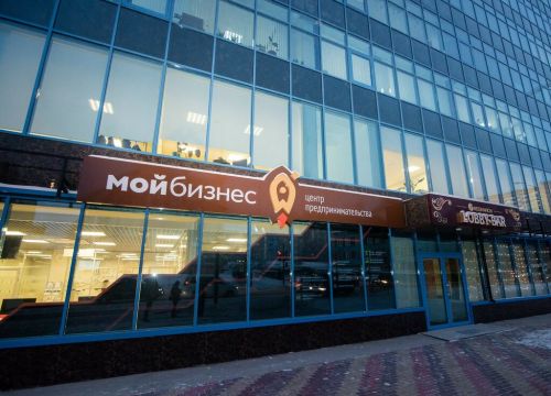 +73012379845 звонок из Мой бизнес