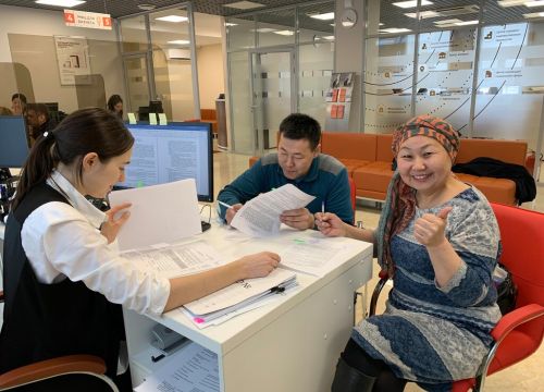 +73012379845 звонок из Мой бизнес