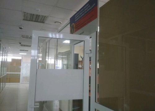 +73012410365 звонок из Арантэй