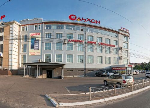 +73012410365 звонок из Арантэй