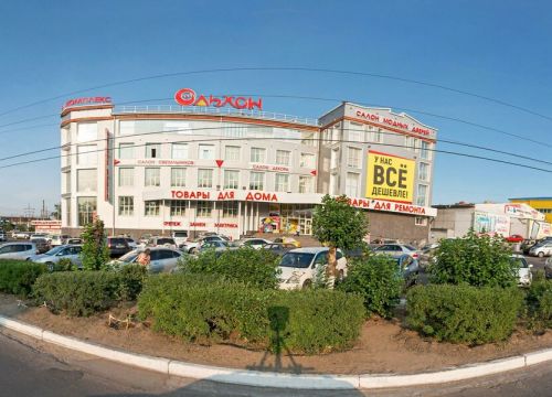 +73012415601 звонок из Мастерфайбр03