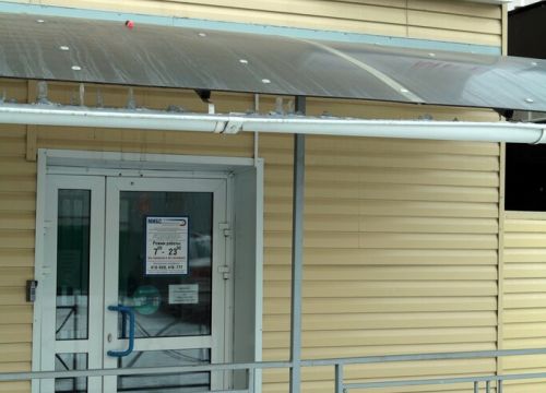 +73012418888 звонок из Медицинский институт Березина Сергея, центр МРТ-диагностики