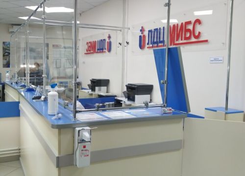 +73012418888 звонок из Медицинский институт Березина Сергея, центр МРТ-диагностики