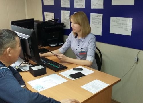 +73012430655 звонок из Филиал ФГУП Охрана Росгвардии по Республике Бурятия