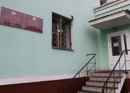 +73012430655 звонок из Филиал ФГУП Охрана Росгвардии по Республике Бурятия