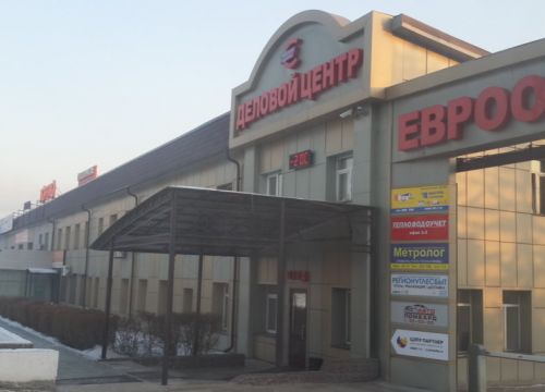 +73012432108 звонок из Метролог